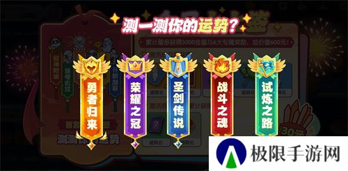 全神模式鲨出重围，双玩法登场《太空杀》新船员勇者登船