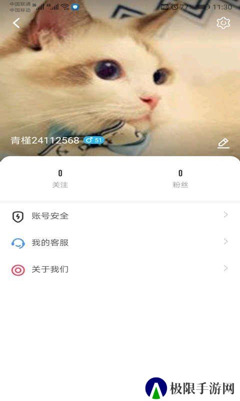 葫芦娃视频官网