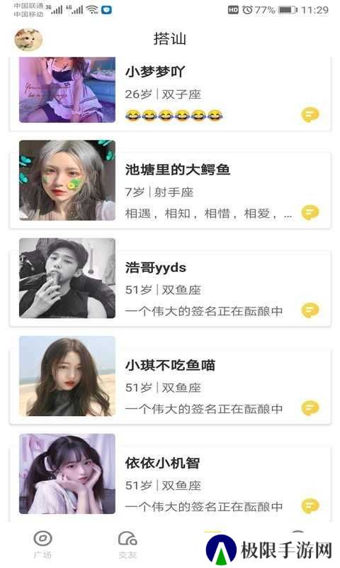 葫芦娃视频官网