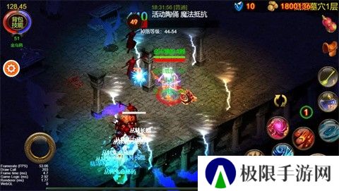乌鸦之霜手机版
