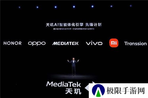 联发科联手《暗区突围》,天玑9400 OMM追光引擎达成90帧逼真光追特效