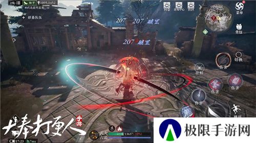 《大奉打更人》MMO手游开启预约 全实录视频曝光!