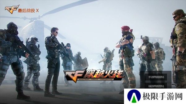 怎么玩1