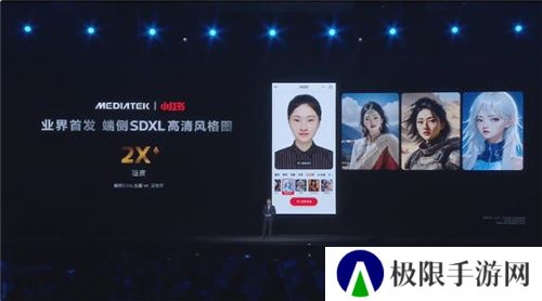 联发科联手《暗区突围》,天玑9400 OMM追光引擎达成90帧逼真光追特效