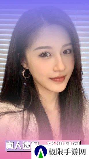 附近秘探约会交友app官方下载(原附近小圈单身交友)