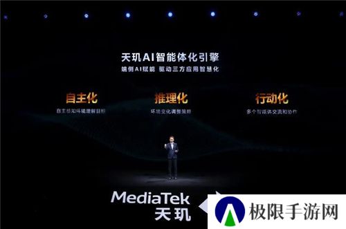 联发科联手《暗区突围》,天玑9400 OMM追光引擎达成90帧逼真光追特效