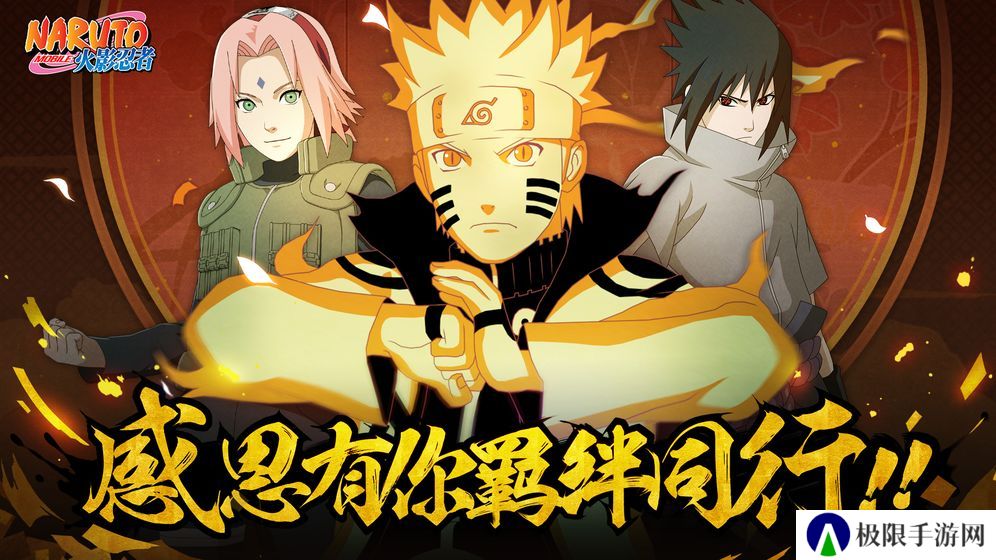 2021好玩的横版格斗手游推荐 释放拳脚的激情 2021好玩的横版格斗手游推荐 释放拳脚的激情