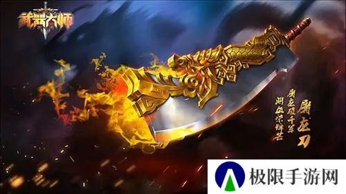 纯公益无充值无付费传奇手游推荐 开局送元宝 纯公益无充值无付费传奇手游推荐 开局送元宝