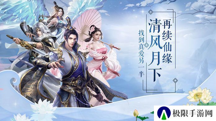 2022好玩的中国风手游推荐 这几款特好玩