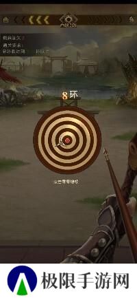 三国问鼎山河