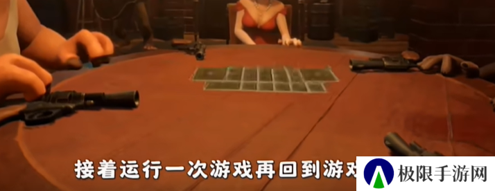《**酒馆》伸脖子方法介绍