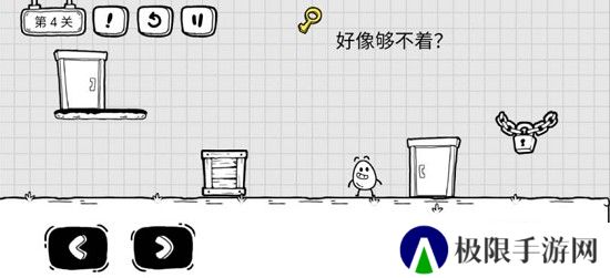 茶叶蛋大冒险国际版