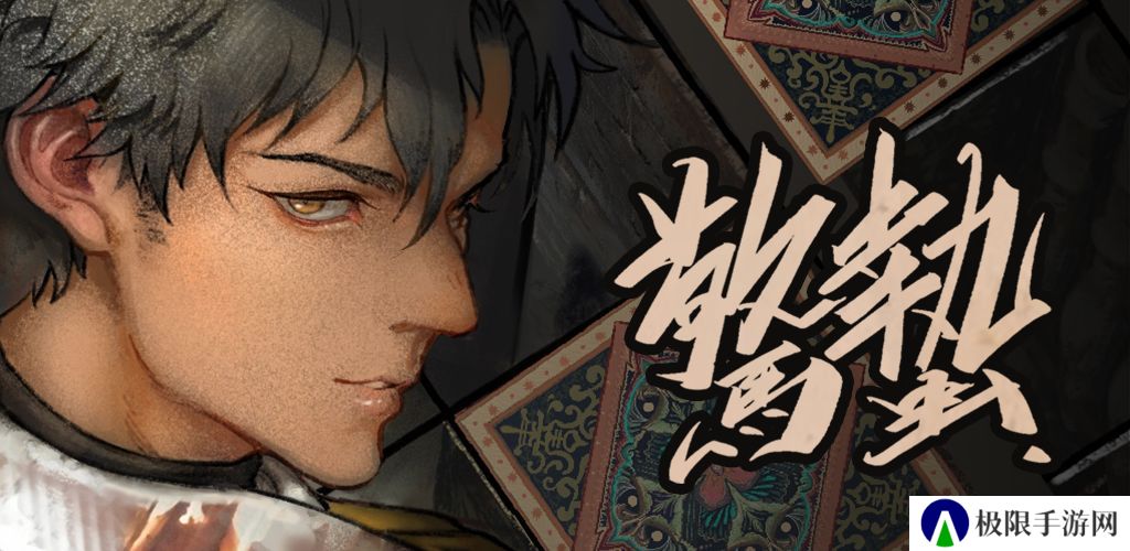 和地铁逃生类似的游戏推荐 一起逃生的游戏 和地铁逃生类似的游戏推荐 一起逃生的游戏