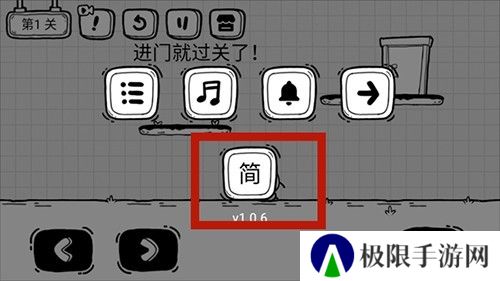 茶叶蛋大冒险国际版