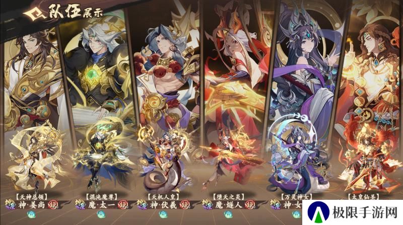 《花语卷》近战无敌手？前排一哥？看看大神如何锐评姜尚！