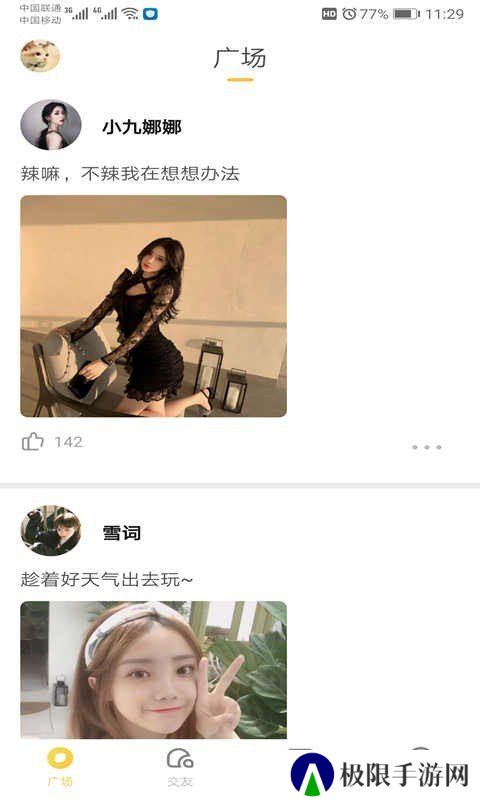 葫芦娃视频官网