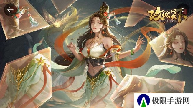 互相攻占城池的游戏推荐 做最强主公 互相攻占城池的游戏推荐 做最强主公