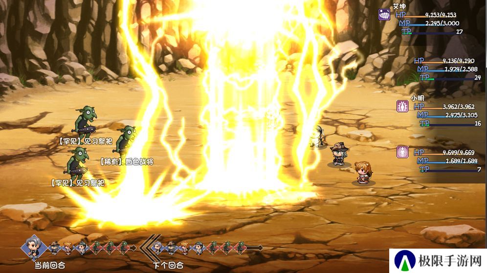 单机冒险类的像素冒险游戏推荐 单机冒险手游 单机冒险类的像素冒险游戏推荐 单机冒险手游