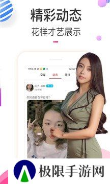 樱桃视频安卓版
