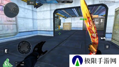 穿越火线最后战役单机版