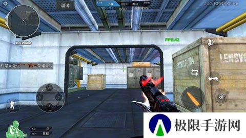 穿越火线最后战役单机版