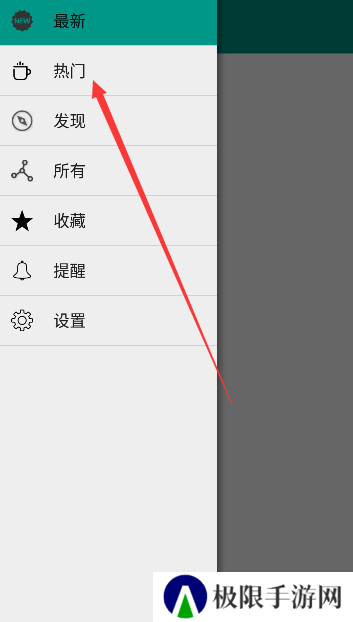 尤美圈app官方下载(尤美社)