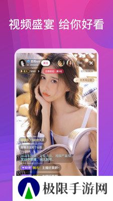9898tv夜欲直播