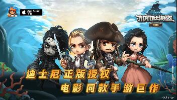 海战策略类游戏推荐 二次元海战游戏 海战策略类游戏推荐 二次元海战游戏