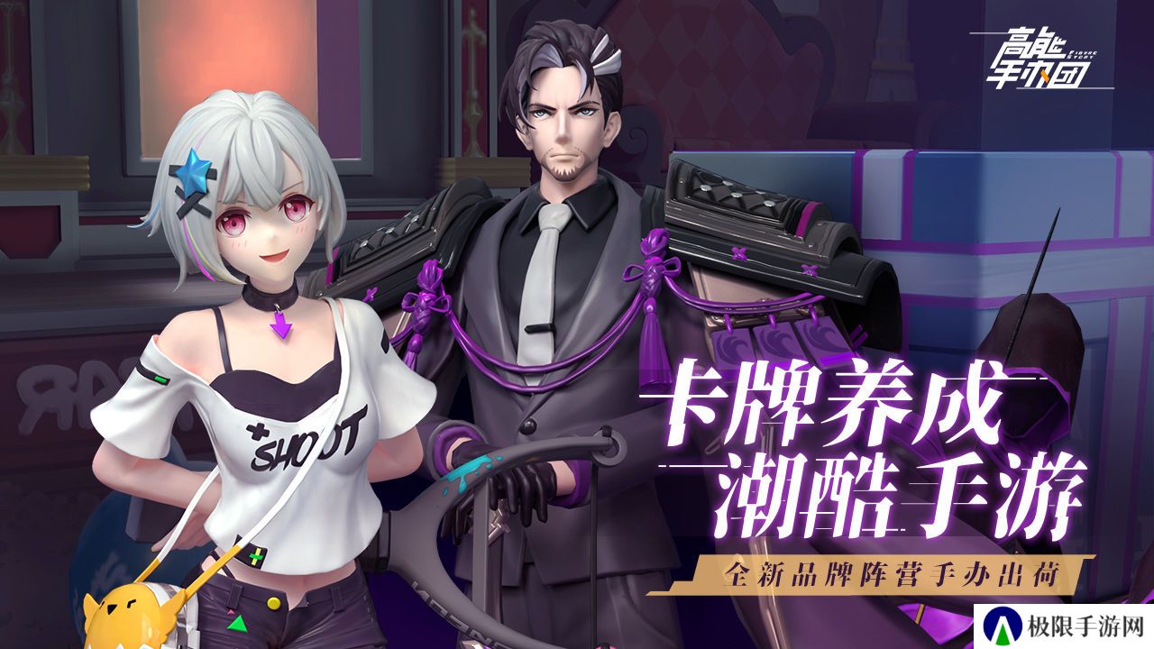 不氪金的放置卡牌类游戏推荐 放置卡牌战斗 不氪金的放置卡牌类游戏推荐 放置卡牌战斗