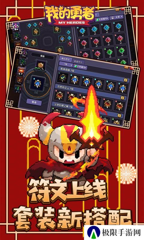 横版格斗闯关单机游戏推荐 适合假期在家玩的 横版格斗闯关单机游戏推荐 适合假期在家玩的