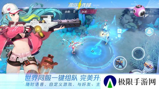 2022好玩的射击吃鸡游戏推荐 这几款特好玩