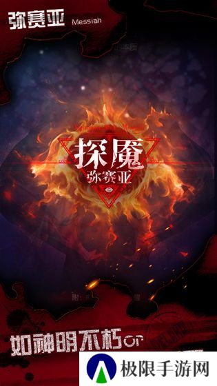 2021好玩的恐怖悬疑文字游戏推荐 恐怖气氛搞起