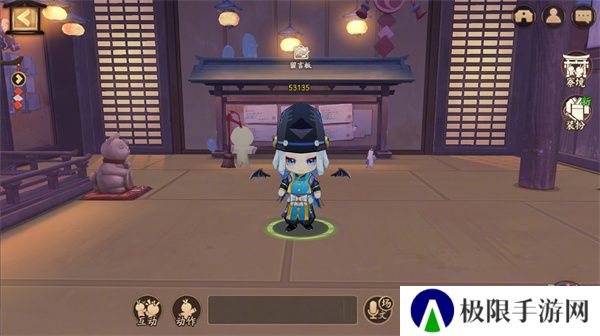 《阴阳师》2024年万圣节活动玩法