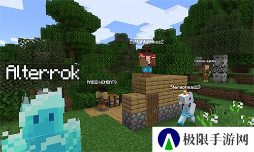 minecraft惊变100天