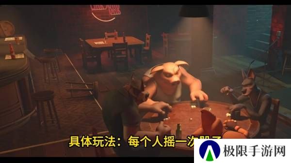 《**酒馆》伸脖子按键对应技能分享