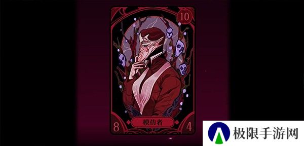 新手玩法教程截图1