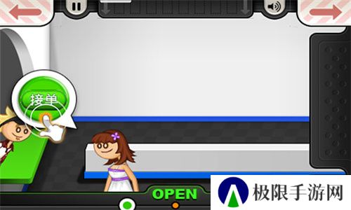 老爹汉堡店官方版