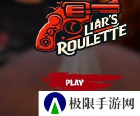 《**酒馆》游戏玩法介绍