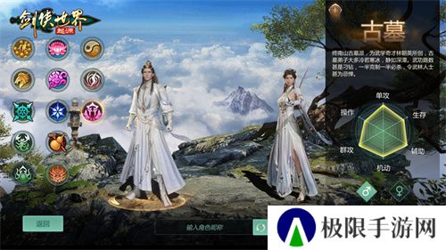 刀风破万敌！《剑侠世界：起源》新门派即将登场