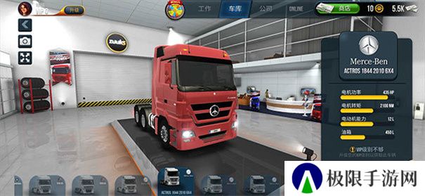 大型卡车模拟驾驶游戏推荐 模拟真实地图 大型卡车模拟驾驶游戏推荐 模拟真实地图