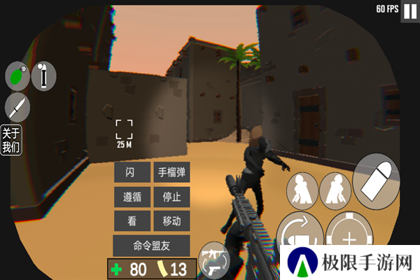 cqb射击2衰变计划汉化版