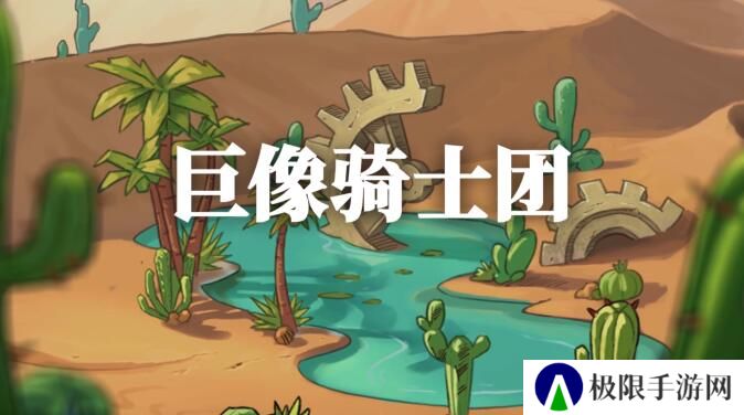 2021好玩的卡牌放置收集手游推荐 美少女放置 2021好玩的卡牌放置收集手游推荐 美少女放置