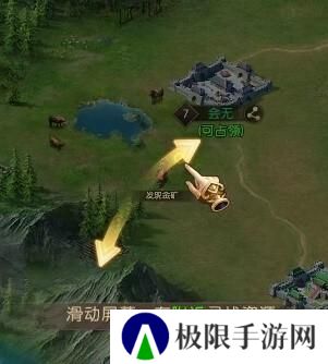 三国问鼎山河
