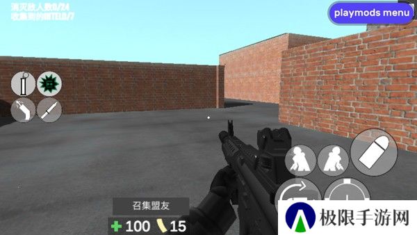 cqb射击2联机版