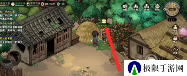 《大侠立志传》释嗔入队方法