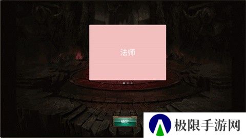 乌鸦之霜手机版