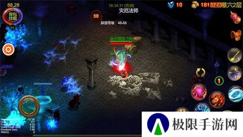 乌鸦之霜手机版