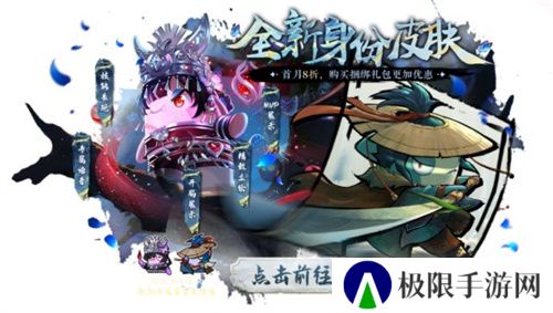 全神模式鲨出重围，双玩法登场《太空杀》新船员勇者登船