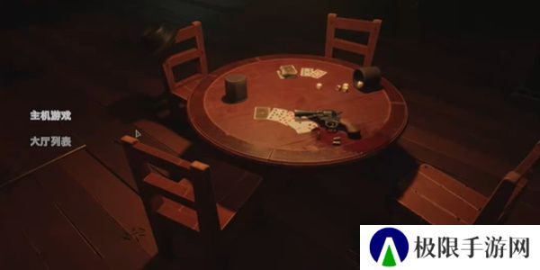 《**酒馆》闪退解决方法