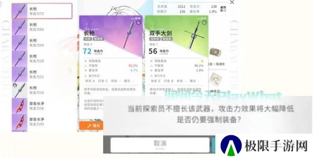 开放空间